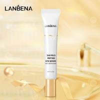ราคา LANBENA ครีมบำรุงรอบดวงตา เหมาะสำหรับริ้วรอย ยกกระชับ รอยเหี่ยวย่น เพิ่มความชุ่มชื้น 24k Gold Peptide Eye Serum (529676969)