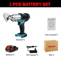 ราคา กรรไกรไฟฟ้า 588NM ไฟฟ้าไร้สายกรรไกรเหล็กเครื่องมือตัดโลหะเหล็กเฉือนแผ่นกรรไกรตัดเหล็กคาร์บอนสำหรับ Makita 18โวลต์แบตเตอรี่ (15665502395)