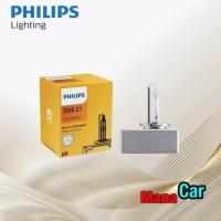 ราคา หลอดไฟหน้า PHILIPS Xenon Standard Xtreme vision 150 D2S D2R D4S D4R D1S D3S D5S D8S 4300K 4800K (20672169589)