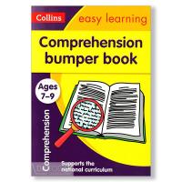 ราคา COMPREHENSION BUMPER BOOK AGES 7 9 COLLINS EASY LEARNING KS2 BY DKTODAY (11050771649)