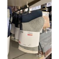ราคา Uniqlo ถุงเท้ายาวสำหรับถุงเท้าผู้หญิงรุ่นฤดูใบไม้ผลิและฤดูใบไม้ร่วงถุงเท้ายาวถุงเท้าถุงเท้าผู้หญิงถุงเท้าผู้ชายหนาสำหรับถุงเท้าข้อต่ำ (17755790315)