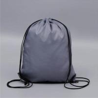 ราคา กระเป๋าหูรูด ผ้า กระเป๋าผูกเชือกหูรูด แบบสะพายหลัง แบบพกพาเล่นกีฬา Drawstring ถุงหูรูด กระเป๋าหูรูด กันน้ำ กระเป๋าท่องเทียว SP465 (21173823110)