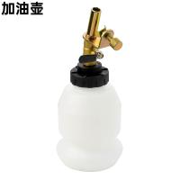 ราคา เครื่องมือเปลี่ยนน้ำมันเบรกเครื่องเปลี่ยนน้ำมันเบรก3ลิตรเครื่องมือพิเศษสำหรับเปลี่ยนน้ำมันเบรกน้ำมันเบรก (21150347191)