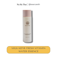 ราคา Nahathai น้ำตบวิตามิน 150ml ณหทัย Vitamin Water Essence ขนาด 150 มล (7808007343)