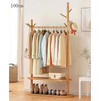 ราคา ราวตากผ้า ราวแขวนผ้า ราวตากเสื้อผ้า ราวมินิมอล บาร์เดี่ยว บาร์คู่ ราวแขวนผ้า ชั้นวางของ (19724477345)