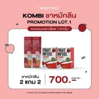 ราคา kombi kombu cha Whery Fruit infuse powder Calplus farm น้ำผลไม้หมัก ลดโซเดียม ลดบวม ลดไขมัน ลดบวมน้ำ การเผาผลาญไขมัน (19476690010)