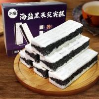 ราคา XUPAI 海盐黑米芡实糕 250g เกลือทะเล Black Rice Gorgon Cake เกลือทะเล Black Rice Gorgon Cake เกลือทะเล Black Rice Gorgon Cake (19553996497)