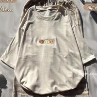 ราคา ขายเฉพาะเสื้อ เสื้อโอเวอร์ไซส์ ผ้าคอตตอน ลายน้องหมี3ตัว (15936854336)