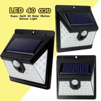 ราคา ไฟโซล่าเซลล์ ไฟโซลาร์ ติดผนัง 40 Solar MotionSensor Light รุ่น 40 Sensor Light Solar 05f K4 (1074502897)