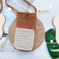 ราคา BBS ถูกที่สุด กระเป๋าถักแฮนด์เมด 100 รุ่นใส่โทรศัพท์มีกระเป๋าใส่บัตร crochet phone bag น่ารักมากๆ มีหลายสีให้เลือกน้า (8631137184)