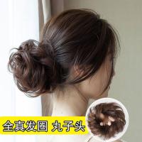 ราคา แหวนผมจริงสำหรับผู้หญิง2022วิกแผ่นต่อผมลอนธรรมชาติวิกผมสั้นแหวนรัดผมลอนธรรมชาตินุ่มๆเครื่องประดับศีรษะ (13397973158)