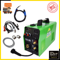 ราคา CLIFF ตู้เชื่อม MIG ไม่ใช้แก๊ส CO2 รุ่น MIG 203 (1361314561)