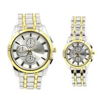 ราคา Sevenlight นาฬิกาข้อมือคู่รัก 9221 8152 White Silver Gold (9367172)