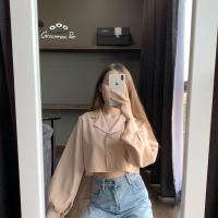 ราคา aromashop123 เสื้อเชิ้ตครอปแขนยาว กระดุมผ้า ชุดคู่รัก แฟชั่นราคาถูก ชุดเที่ยวทะเล ชุดเดท ผ้าซาร่า ร้าน Aromashop123 ผ้าซาร่า ชุดเซก จั้ม (11408606566)