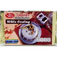 ราคา ตุ๋น ช็อคโกแลต โคทติ้ง ช็อคตุ๋น ตราช้าง 1 กิโลกรัม ช็อคโกแลต ไวท์ สตรอเบอร์รี่ (10652583926)