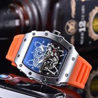 ราคา Hot Sale 2023 new Richard War II Devils automatic non mechanical mens watch high end trendy barrel type silicone leisure men (19426704082)