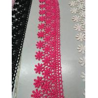 ราคา ยกพับ15หลา ลูกไม้ระบาย ลูกไม้ตกแต่ง ลูกไม้ผ้า ลูกไม้ยืด ลูกไม้เมตร ลูกไม้ตกแต่งขอบ ลูกไม้ระบายตกแต่ง ลูกไม้โปร่ง ลูกไม้ ลูกไม้ตกแต่งเสื้อผ้า ขายเป็นเมตร ลูกไม้ปัก ลูกไม้ตกแต่งกระเป๋า (21083438837)