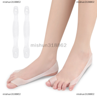 ราคา mishun318862 1คู่เท้าซิลิโคนกระดูก hallux valgus splint แก้ไขสำหรับนิ้วเท้าแยก (20270511461)