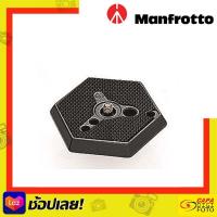 ราคา MANFROTTO 030 14 ADAPTER PLATE 114 By CapaDigifoto (18281531173)
