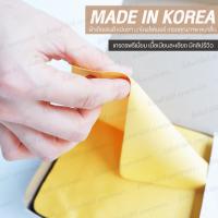 ราคา ผ้าเช็ดแว่นตา 1 ผืน พรีเมี่ยมเกรด งานเกาหลี ส่งไว ไมโครไฟเบอร์ อย่างดี เนื้อละเอียด ผ้าเช็ดมือถือ เช็ดคราบมัน ผ้าเช็ดจอมือถือ (20984861962)