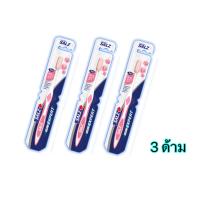 ราคา แปรงสีฟัน ซอลส์ ซอลส์ กัม เอ็กซ์เปิร์ต (19932815462)