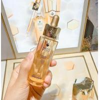 ราคา Guerlain Abeille Royale Youth Watery Oil 50ml (19456903630)