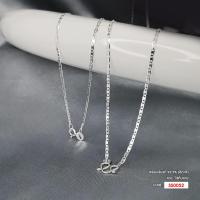 ราคา สร้อยคอเงินแท้ 925 Italy ลายโซ่ทับลาย SS0052 (20384535045)
