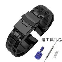 ราคา สายนาฬิกาสแตนเลส เหมาะสำหรับ Casio EDIFICE series EF 535DBK 1AV อุปกรณ์เสริม สายนาฬิกาสแตนเลส (16884045276)