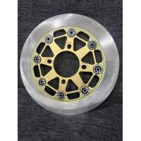 ราคา จานดิสเบรคหน้า NISSIN 8 หมุด ขนาด 220 มิล สำหรับรถ W110i W125i ปลาวาฬ MSX Nouvo คละสี (19898950575)