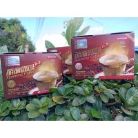 ราคา กาแฟ ลิโซ่ กาแฟลดน้ำหนักลง ไม่มีน้ำตาล ของแท้100 1กล่อง 15ซอง สูตรไม่หิว รสชาติดี (19677260633)