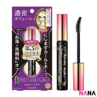 ราคา Kiss Me Heroine Make Volume Curl Mascara Advanced Film 6g Jet Black มาสคาร่าเพิ่มความหนาและงอน สีดำ Delivery Time 5 10 Days (11617602739)
