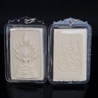 ราคา จี้พระ พระเครื่อง พระนาคปรกพิมพ์หลังยันต์ห้าเนื้อผงเกสร เลี่ยมกรอบพลาสติกกันน้ำ 100 พุทธคุณ ปกป้องคุ้มครองป้องกันภัย ขนาด3 5 5 5ซม (20662492538)