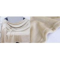 ราคา ผ้าห่มนาโนขนนุ่ม รวมสีขายดี สินค้าพร้อมส่ง (6536484173)