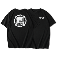 ราคา เสื้อยืด Crows Zero HOUSEN เรียกข้าว่า อีกา โฮเซน เสื้อยืดคอกลม เสื้อยืดแขนสั้น Cotton 100 สีดำ สีขาว สีกรมท่า (19034391439)