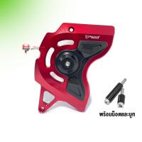 ราคา บังสเตอร์ YAMAHA R3 R25 MT03 ใส่ได้ทุกปี บังสเตอร์หน้า บังโซ่ อะไหล่แต่ง ผลิตจากอลูมิเนียม ใช้งานยาวๆ สินค้ามีประกัน (19128595299)