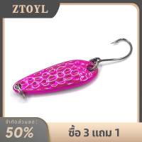 ราคา ZTOYL 2 5g3 5g5gcrater เลื่อมลายถั่วลิสง spinnerbaithorse ปาก warbler ปลอม baitmetal baitfinished ผลิตภัณฑ์สีแดงสีม่วง (20638152212)