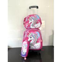 ราคา กระเป๋านักเรียน กระเป๋าล้อลากเด็กอนุบาล กระเป๋าลากได้ สะพายได้ (18895778543)