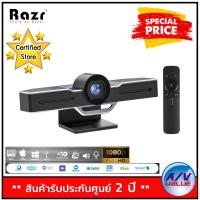 ราคา Razr CC F200 Video Conference Camera กล้องวีดีโอ สำหรับประชุมออนไลน์ By AV Value (15795020867)