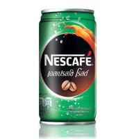 ราคา เนสกาแฟกระป๋องเขียว เอสเปรสโซ ขนาด 180 มล (20900422344)