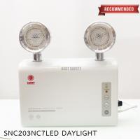ราคา โคมไฟฉุกเฉิน อัตโนมัติ LED 2x3W SUNNY สำรองไฟ 7 ชั่วโมง รุ่น SN203NC7LED (15600922157)