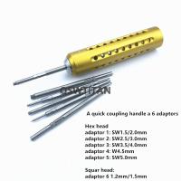 ราคา PaStar Screw Drivers Hex Screwdrivers Bone Screw Drivers Torx Quick Coupling Handle Orthopedic Instrument (20610652692)