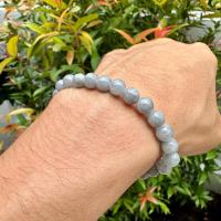 ราคา 7JA GY สร้อยข้อมือหยกแท้หยกดำเทา 7 มิล ข้อมือหยก กำไลหยกหมึกจีน สีแห่งความมั่งคั่ง ปัดเป่าสิ่งไม่ดี อุดรอยรั่วทางการเงิน สีค่อยหายาก เนื้อลำไย (20451448677)