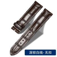 ราคา Longines สายหนังผู้ชาย Longines สาย Master L2 L4งดงาม Comcas สายรัดผีเสื้อธงทหารรัสเซีย (19263539029)
