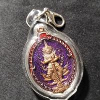 ราคา เหรียญท้าวเวสสุวรรณเหนือดวง พลิกดวง 2565 พระอาจารย์โชติ วัดพุทไธศวรรย์ รับประกันแท้ รายการที่32ชนวนรุ้ง (20103703490)