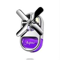 ราคา น้ำหอมปรับอากาศในรถ น้ำหอมติดรถ น้ำหอมแบบเม็ด น้ำหอมปรับอากาศติดรถ น้ำหอมบนรถ ดับกลิ่นในรถ ระงับกลิ่น น้ำหอมติดแอร์ (20372827910)