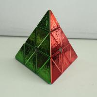 ราคา Holy Hand Gold Electroplating Magnetic Force 2 3 3 สำหรับเด็กของเล่นเพื่อการศึกษาสนุก Rubiks Cube (20321405387)