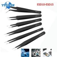 ราคา ESD Anti Static Tweezers Stainless Steel Tweezer ESD 10 11 12 13 14 15 Electronics Repair Tools Set (21006793733)