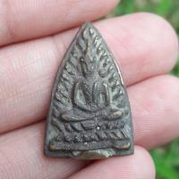 ราคา เหรียญพระพุทธชินราช พุทธชินราช พระเครื่อง (15836592970)