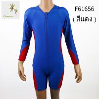ราคา ชุดว่ายน้ำเด็กหญิงและเด็กชายวันพีชแขนยาวขาสั้นกันแดด ชุดว่ายน้ำฤดูร้อนเด็กโต (9453349029)