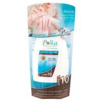 ราคา มีให้เลือก 3 ประเภท Polka Therapy Hand Cream Heel Cream พอลก้า เทอราปี้ แฮนด์ ครีม ครีมทาส้นเท้าแตก (20799967448)